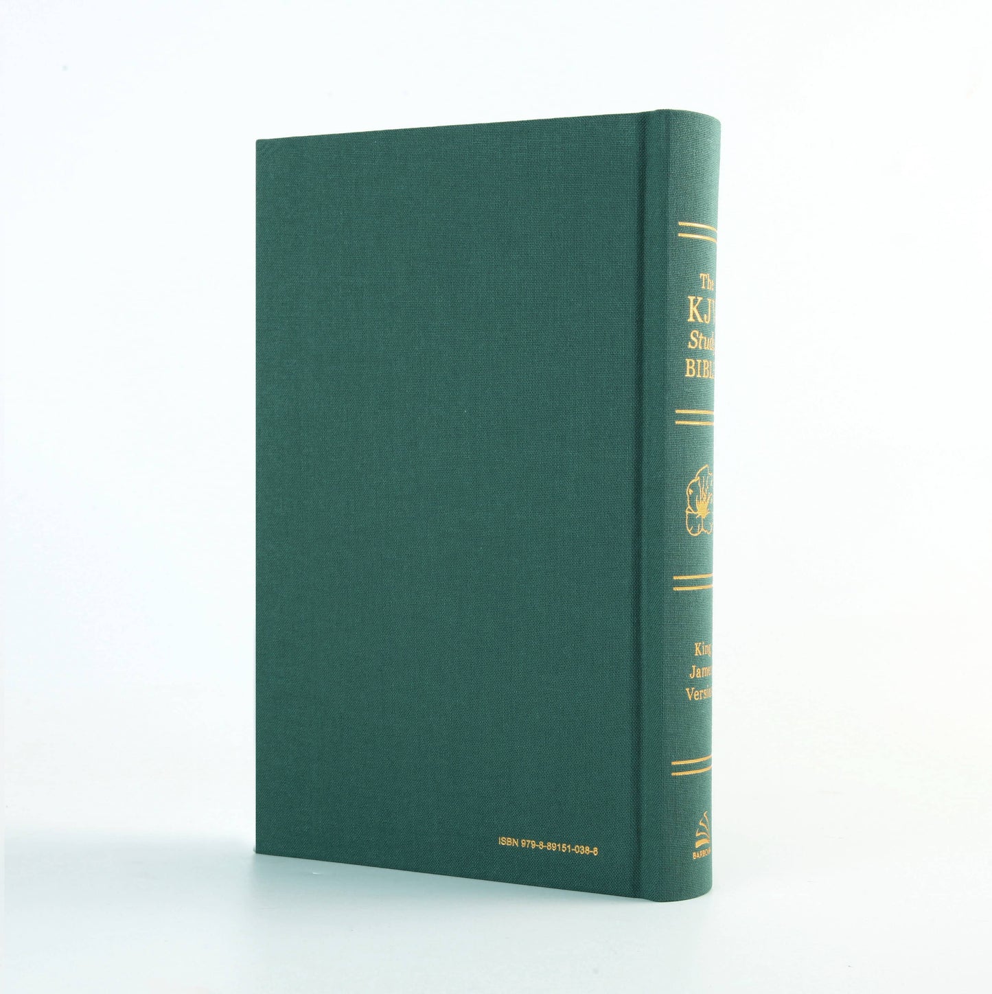 The KJV Study Bible