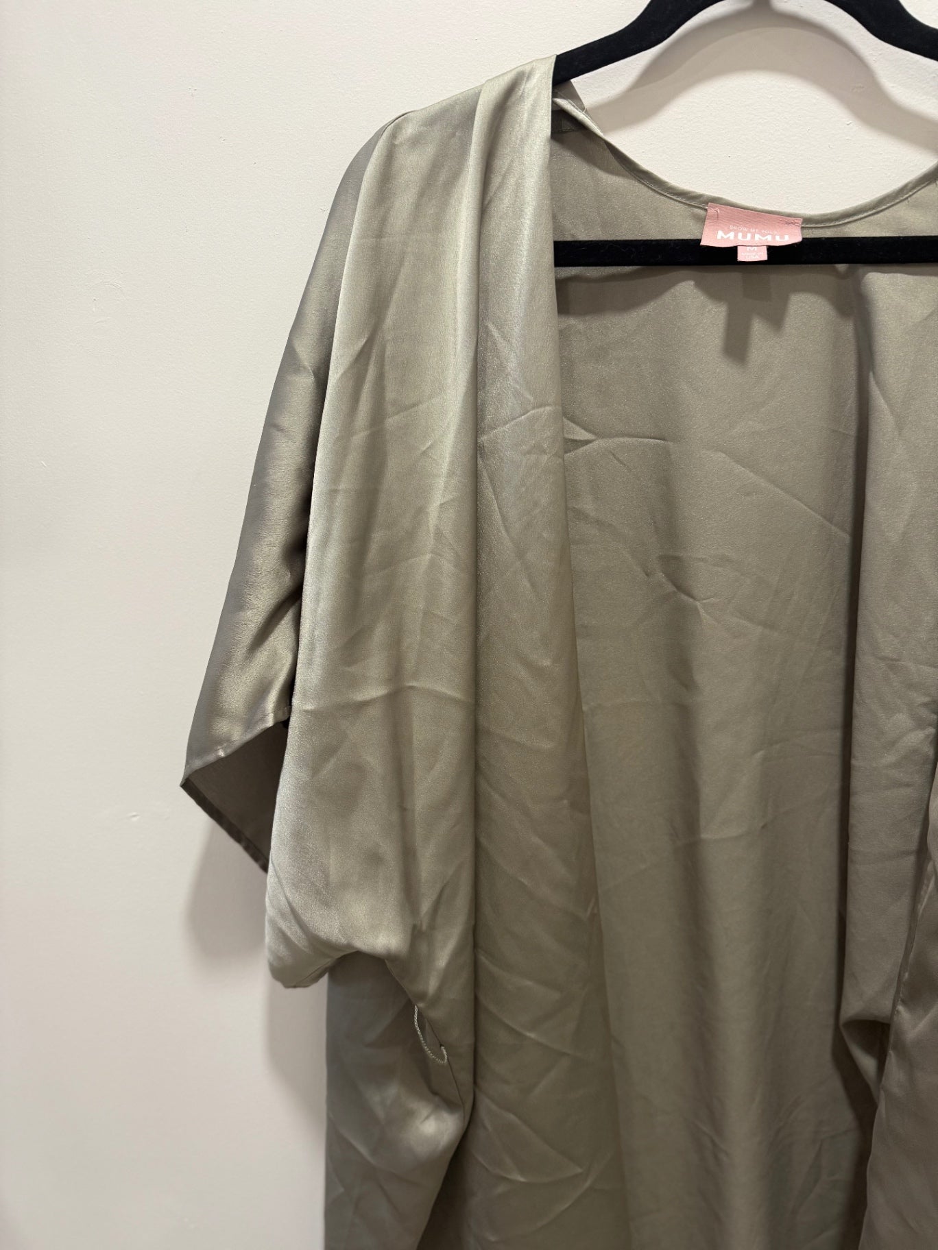 MUMU jacket Medium Beige